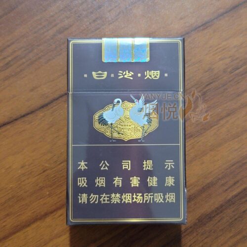 白沙三代Baisha three generations