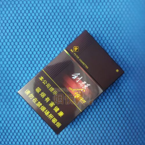 利群（阳光）Liqun (Sunshine)