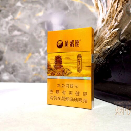 黄鹤楼天下名楼Yellow Crane Tower, a world-famous tower