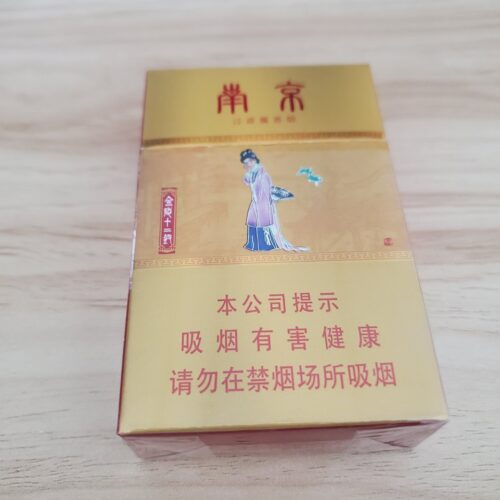 南京十二钗金Nanjing Twelve Beauties Gold