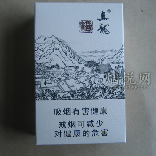 白真龙White True Dragon