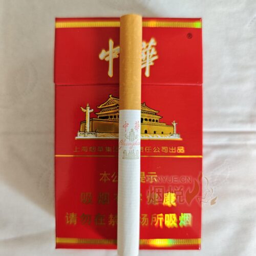 中华硬Chinese Hard