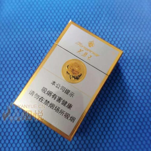 芙蓉王硬Furong Wang Hard