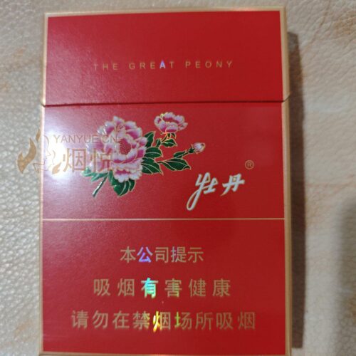 牡丹(中支)Peony (medium branch)