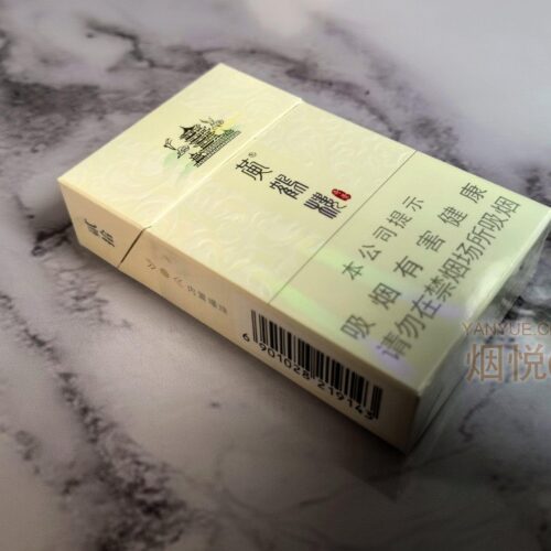 黄鹤楼（硬奇景）Yellow Crane Tower (Hard Wonders)