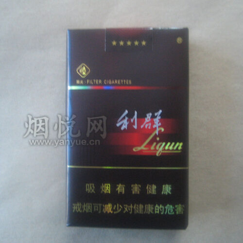 软长嘴利群Soft long mouth Liqun