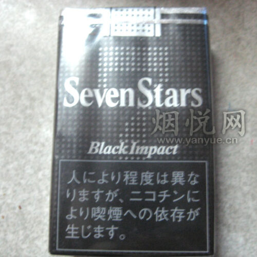 七星软黑Seven Star Soft Black
