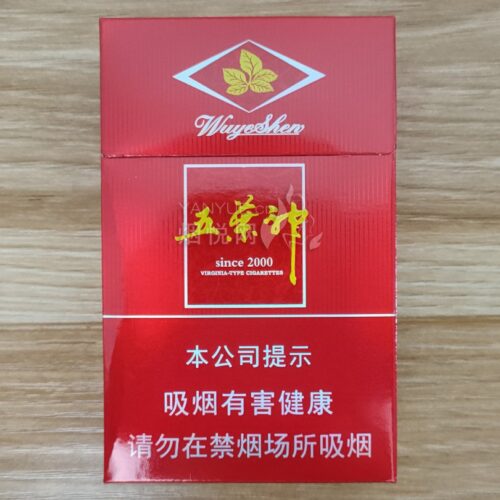 五叶神(硬)Five Leaf God (Hard)