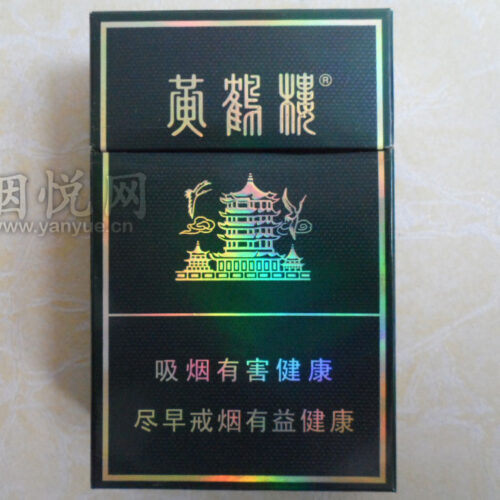 黄鹤楼（硬珍品）Yellow Crane Tower (Hard Treasure)