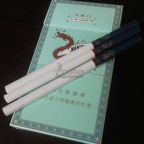 南京炫赫门Nanjing Xuanhemen